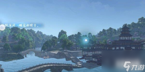 逆水寒手游杭州词话三潭印月任务攻略