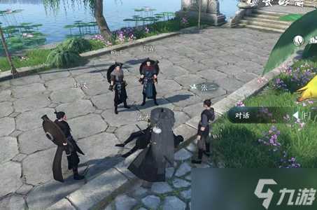 <a id='link_pop' class='keyword-tag' href='https://www.9game.cn/nishuihan1/'>逆水寒手游</a>起死回生任务攻略