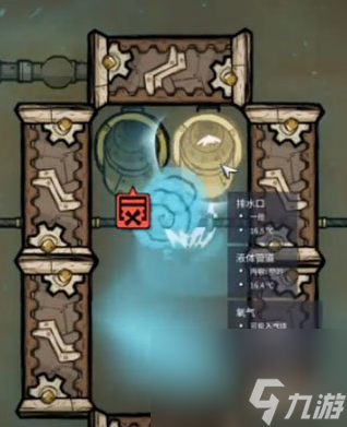 缺氧高压水库有什么用-缺氧高压水库作用介绍