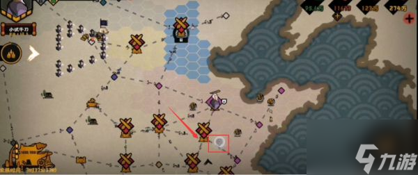 无悔华夏春秋名臣在哪里孔子 无悔华夏春秋名臣在哪里孔子获取攻略介绍