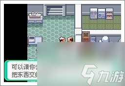 漆黑的魅影凯那市怎么触发？ （漆黑的魅影凯那市流程）