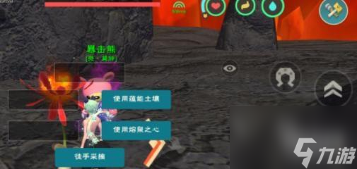 创造与魔法彼岸花怎么摘-彼岸花采集攻略