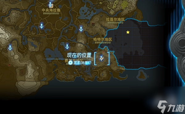 王国之泪鸟望台位置一览