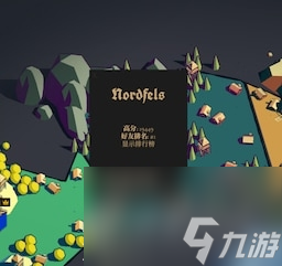Thronefall19000分指南介绍