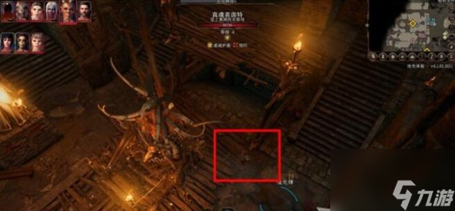 博德之门3对付地精任务怎么做