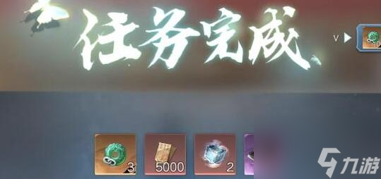 逆水寒手游鸣枭指怎么获得