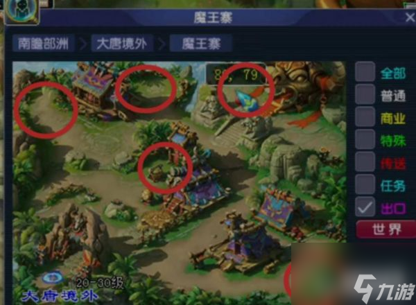 梦幻西游黄金甲之谜怎么打-黄金甲之谜攻略大全
