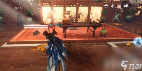 《逆水寒手游》纳猫之契游历任务如何完成 纳猫之契游历任务玩法分享