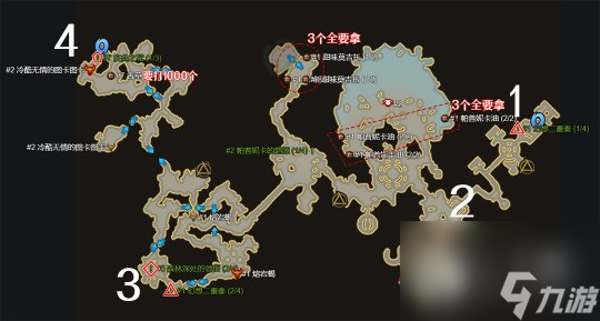 命運方舟悠淺海路怎么全收集