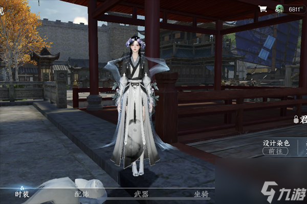 逆水寒手游平天门服装怎么获得