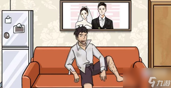 <a id='link_pop' class='keyword-tag' href='https://www.9game.cn/fengkuanggengchuan/'>疯狂梗传</a>藏臭袜子攻略解析