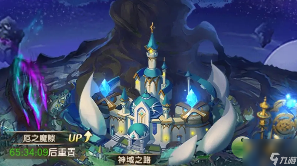 帕尼亚战纪礼包码大全分享
