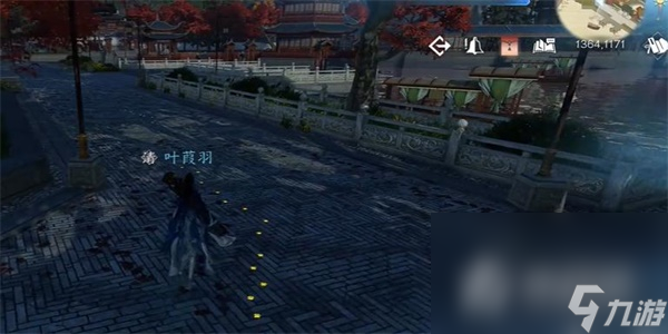 《逆水寒手游》纳猫之契二游历任务完成攻略