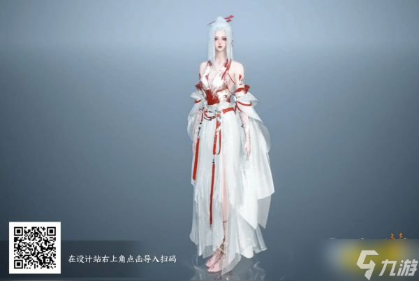 逆水寒手游鸢染烟纱手套怎么去掉 鸢染烟纱手套摘除方法
