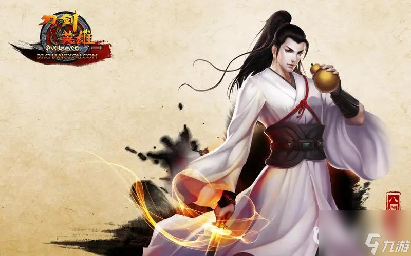 刀剑英雄修罗士道在哪？ （刀剑英雄修罗士道场）