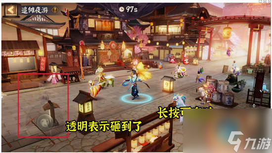 阴阳师夏日花火会二阶段活动怎么玩儿 阴阳师夏日花火会二阶段活动的玩法攻略