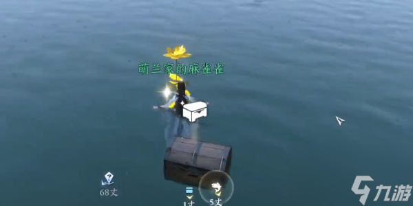 逆水寒手游荷之旅任务攻略