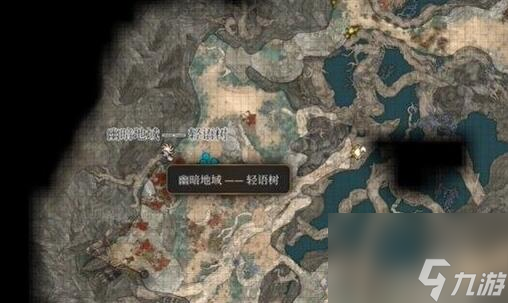 博德之门3冰晶获得方法