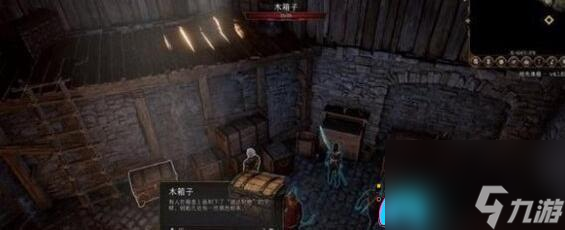 揭秘博德之门3：低语深地进入方法及通关奖励