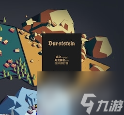 Thronefall19000分指南介绍