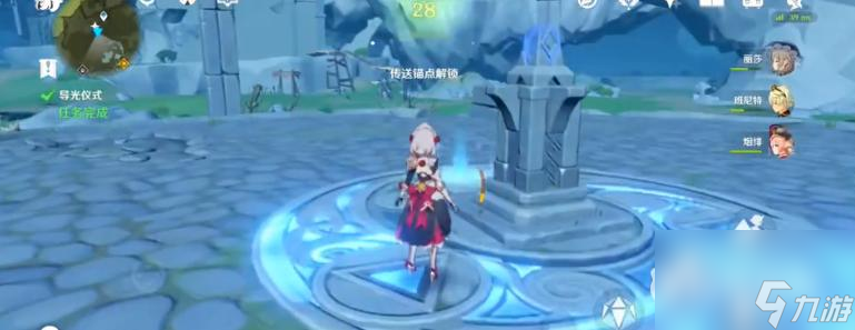 原神风龙废墟怎么过？ （绕路利用风场进入高塔）