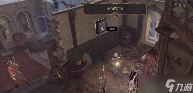 博德之门3决斗者的特权怎么获得