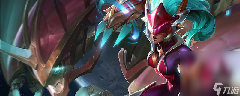 《英雄联盟》PBE13.16版本龙女削弱介绍