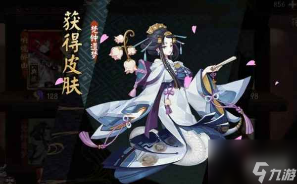 阴阳师清姬值得培养吗-清姬培养建议