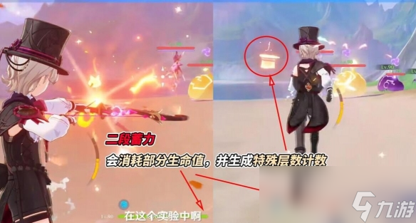 原神林尼值得抽吗