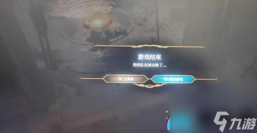 成为博德之门3高难度乱杀高手：技巧与策略全解析