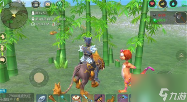 创造与魔法8月9日兑换码