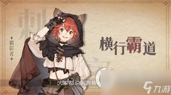 《森之国度》金卡介绍 各类金卡详细介绍