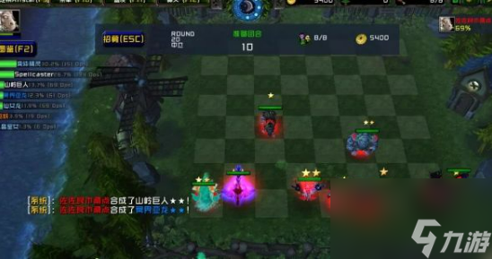艾泽拉斯自走棋阵容推荐最新 2023最强阵容搭配攻略一览