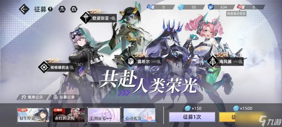 异尘达米拉伤害值如何计算 基础伤害公式计算方法[多图]