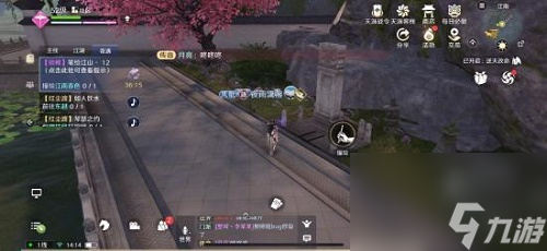 天涯明月刀手游锦鲤任务笔绘江山任务攻略