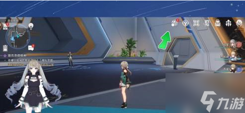 <a id='link_pop' class='keyword-tag' href='https://www.9game.cn/bhxqtd/'>崩坏星穹铁道</a>如何获得笑口常开 具体一览
