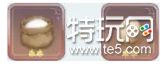 玛娜希斯回响蛋糕配方一览 蛋糕怎么做