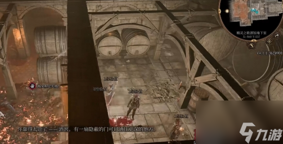 博德之门3纪念戒指怎么得-纪念戒指获得办法