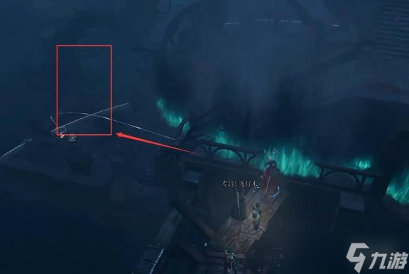 《博德之门3》提灯都坏了解决办法