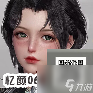 逆水寒手游捏脸数据合集大全女角色-逆水寒手游