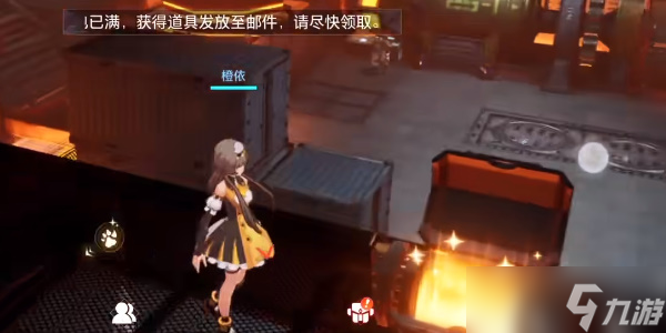 晶核军工厂宝箱位置在哪-军工厂宝箱位置分享