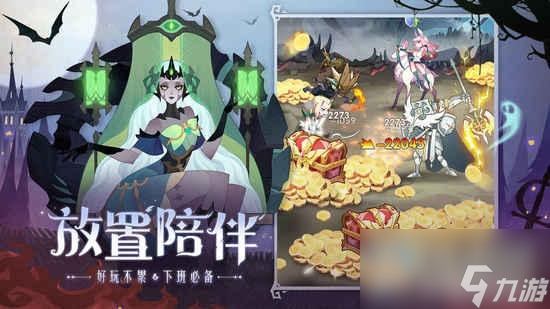 剑与远征隐藏永久兑换码大全2023