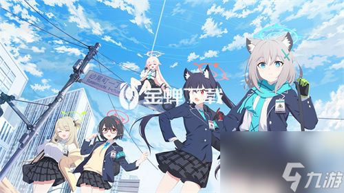 蔚蓝档案开局三幻神是谁 蔚蓝档案开局三幻神角色盘点