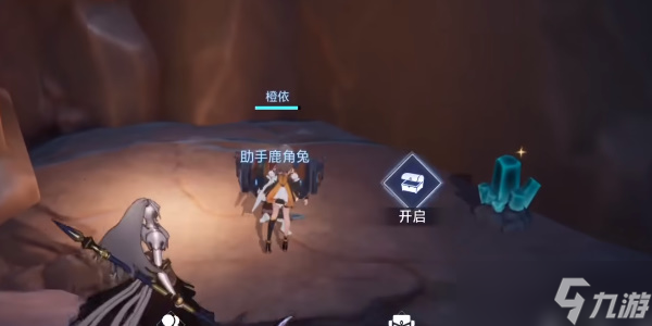 晶核军工厂宝箱位置在哪-军工厂宝箱位置分享