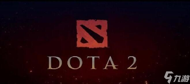 dota2國服啟動項怎么設置