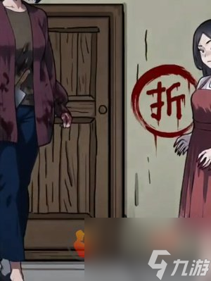 隐秘的档案十二点惊魂怎么通关 十二点惊魂通关攻略