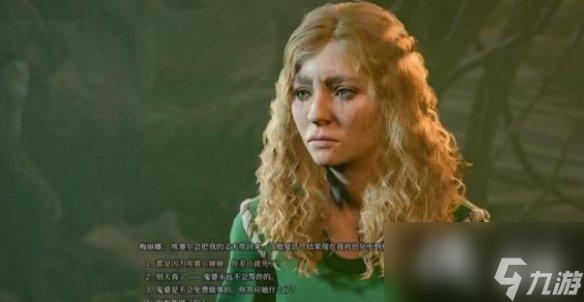 《博德之门3》全支线任务图文详解 支线任务攻略大全