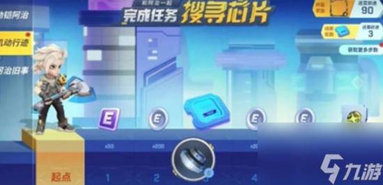 逃跑吧少年阿治该怎么玩 逃跑吧少年阿治介绍
