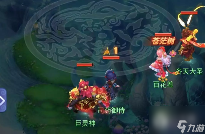 梦幻西游网页版山涧探险活动玩法