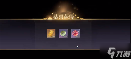《秦时明月沧海》礼包码一览